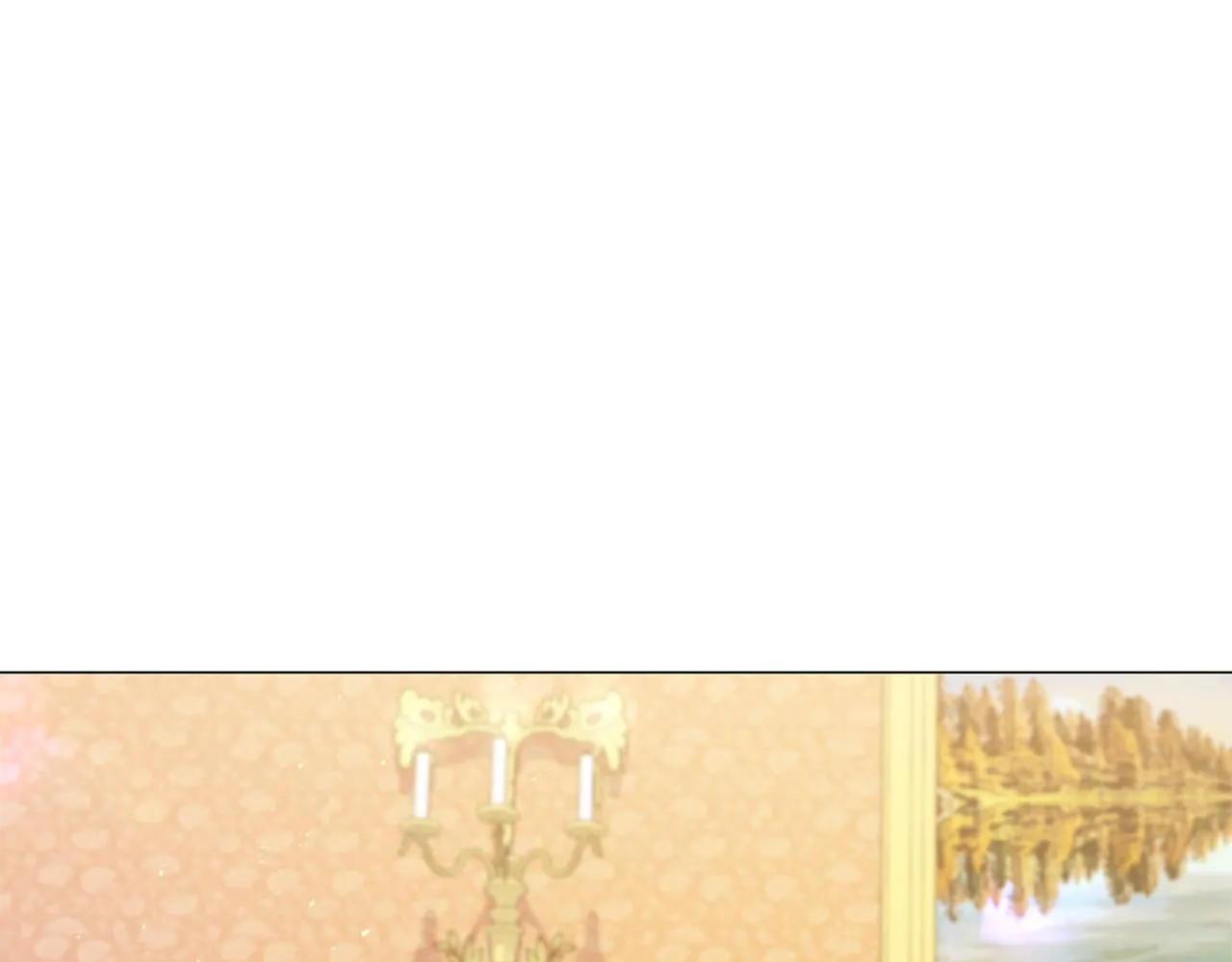 第101话 是爱吗？ 第4页