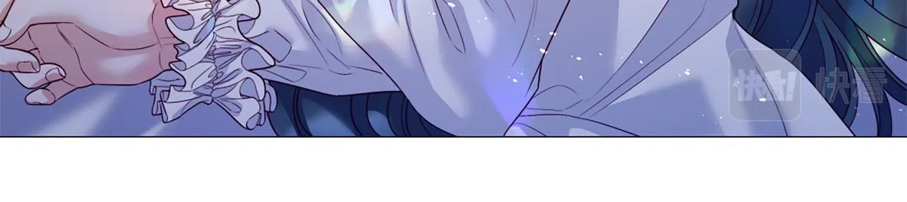 第101话 是爱吗？ 第10页