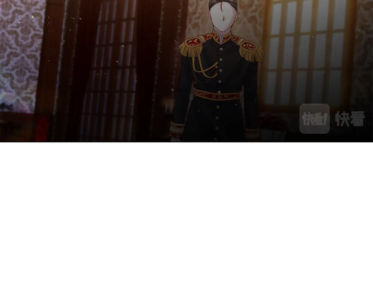 第101话 是爱吗？ 第19页