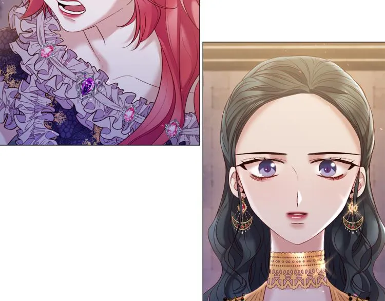 第89话 你心疼了？ 第2页
