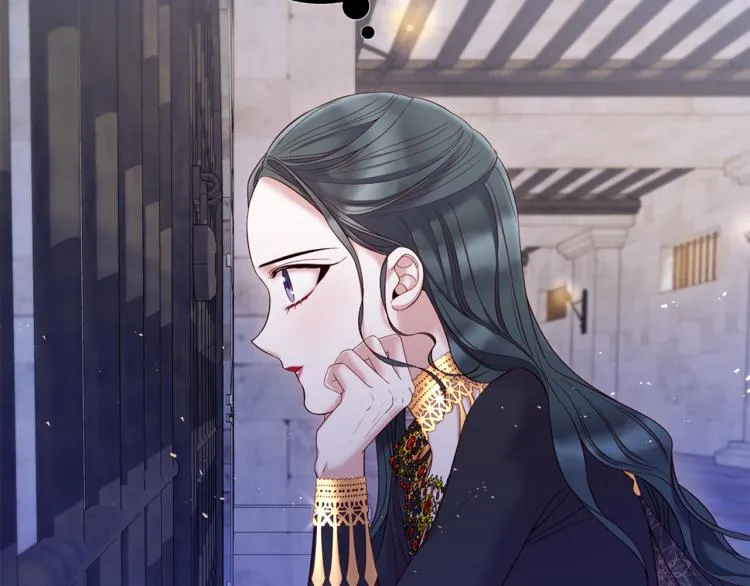 第89话 你心疼了？ 第9页