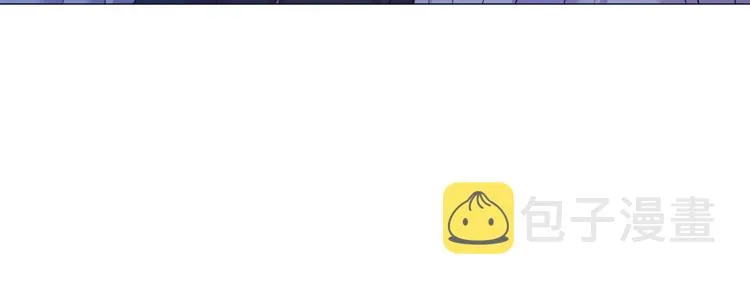 第88话 你逃不掉了！ 第14页