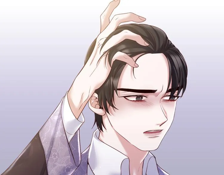 第87话 纠正错误 第2页