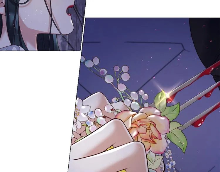 第86话 借力打力 第10页