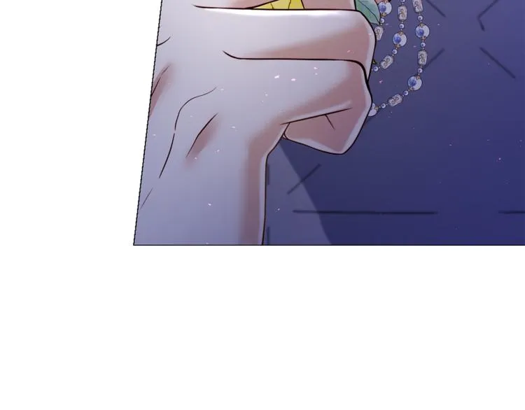 第86话 借力打力 第11页