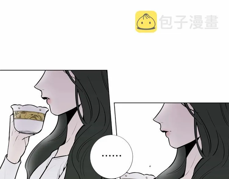 第1话 让我来代替姐姐！ 第7页