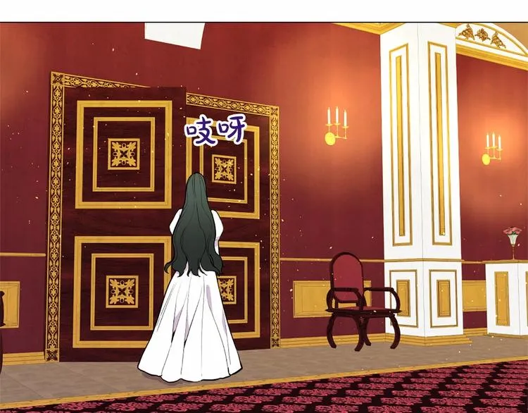 第1话 让我来代替姐姐！ 第28页