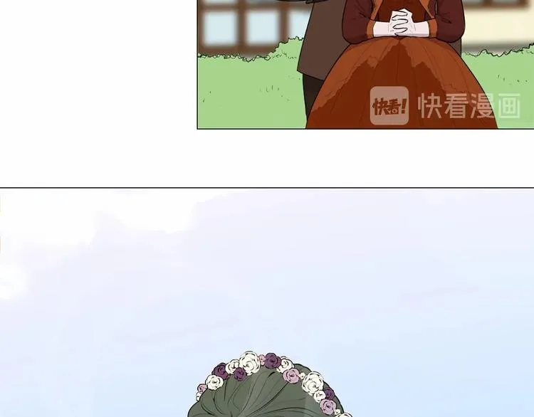 第2话 初见国王 第18页