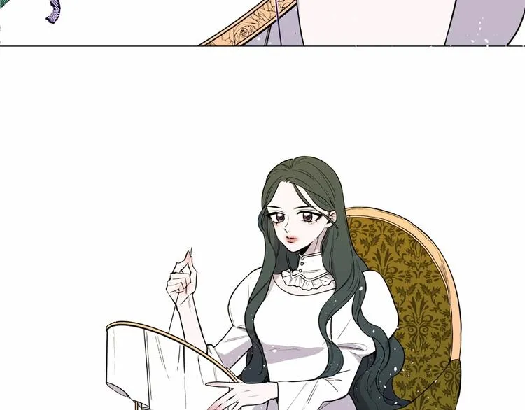 第3话 王后候选人 第4页