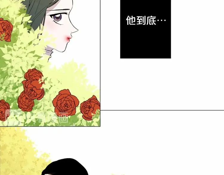 第4话 姐姐期盼的爱…… 第11页