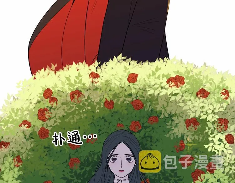 第4话 姐姐期盼的爱…… 第19页