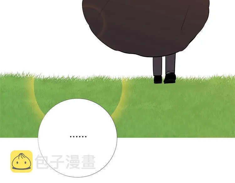第4话 姐姐期盼的爱…… 第23页