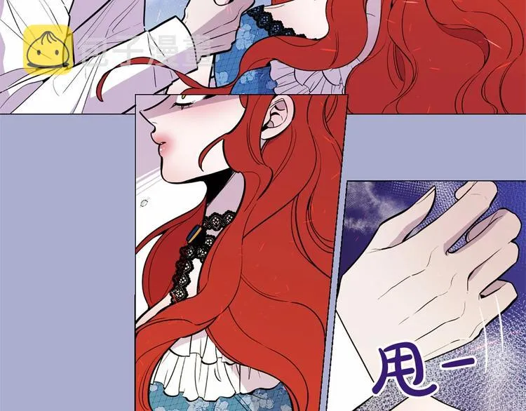 第4话 姐姐期盼的爱…… 第57页