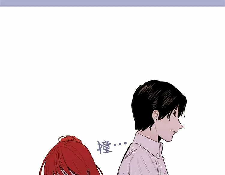 第4话 姐姐期盼的爱…… 第59页
