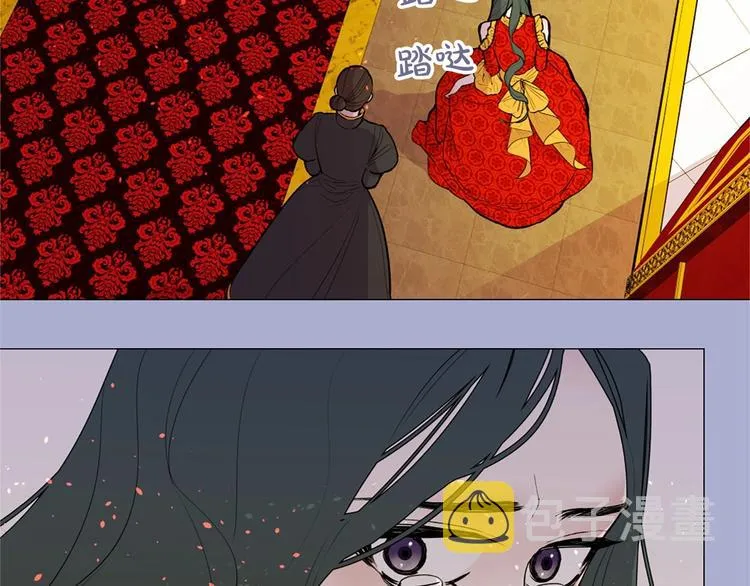 第4话 姐姐期盼的爱…… 第64页