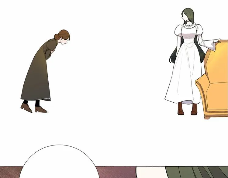 第5话 成为王后只是一个失误？ 第2页