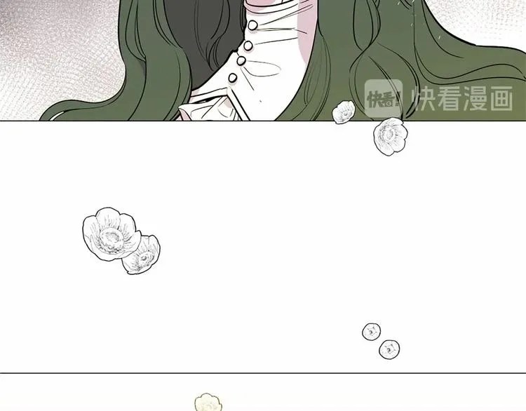 第5话 成为王后只是一个失误？ 第14页