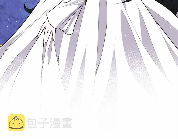 第5话 成为王后只是一个失误？ 第23页
