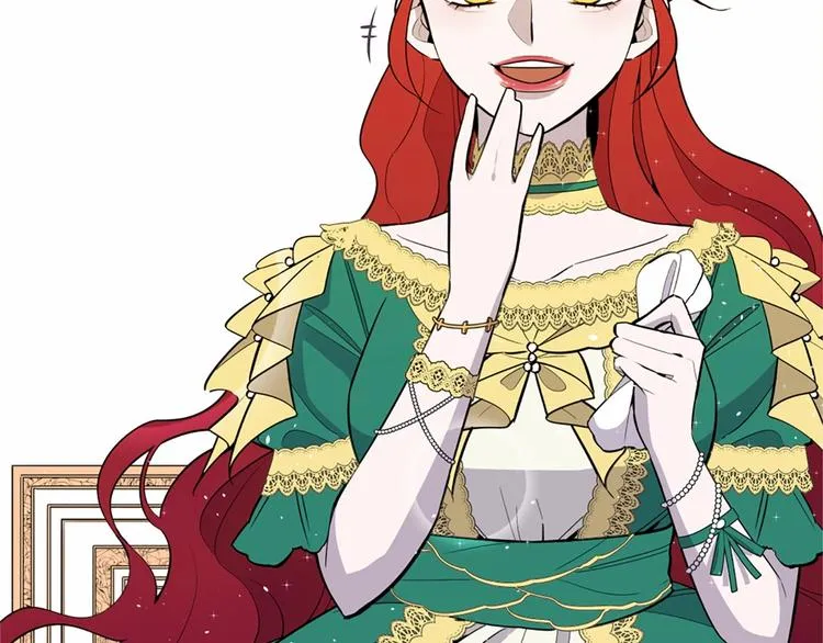 第5话 成为王后只是一个失误？ 第28页