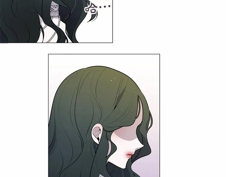 第5话 成为王后只是一个失误？ 第47页