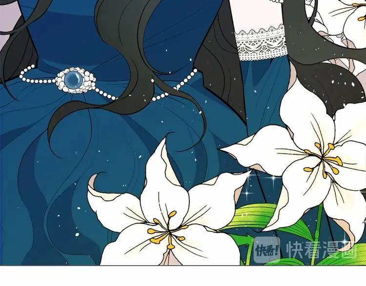 第5话 成为王后只是一个失误？ 第60页