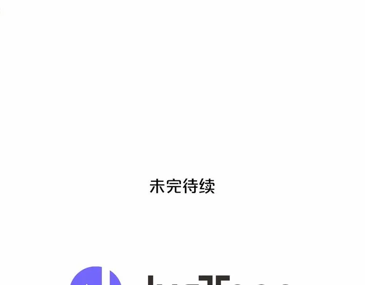 第5话 成为王后只是一个失误？ 第97页