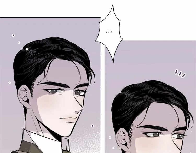 第6话 结为夫妻 第11页
