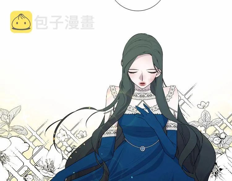 第6话 结为夫妻 第27页