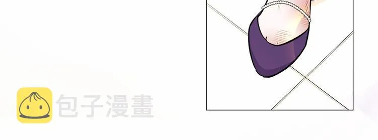 第6话 结为夫妻 第29页