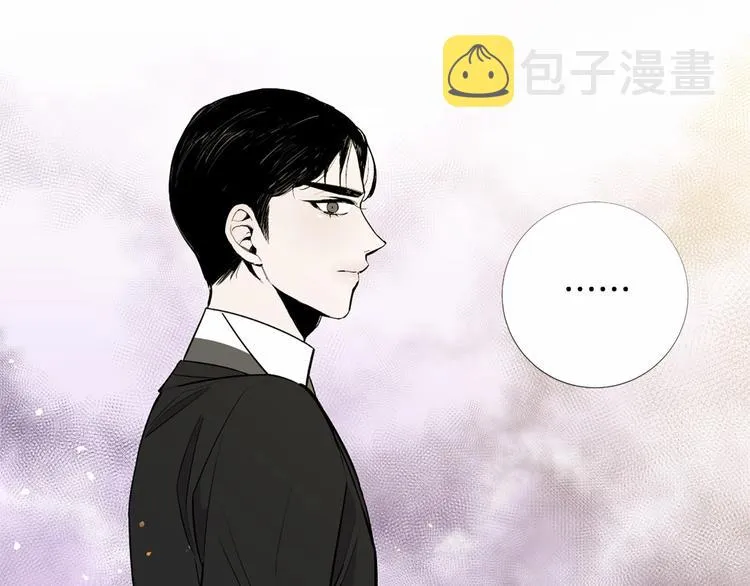 第6话 结为夫妻 第30页