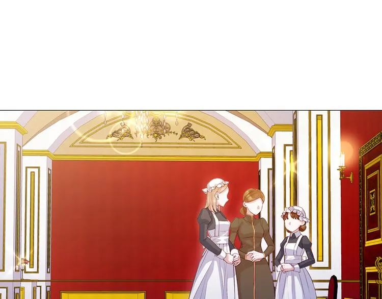 第74话 他的告白 第3页