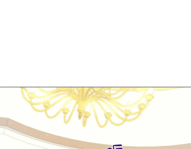 第75话 让人恶心的演技 第18页