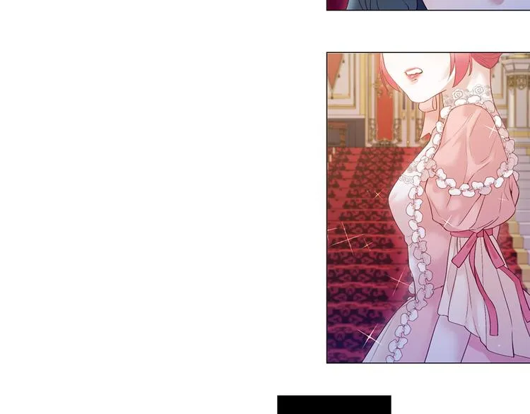 第76话 公然挑衅 第46页