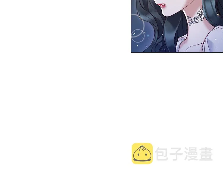 第80话 无法忽视的人 第14页