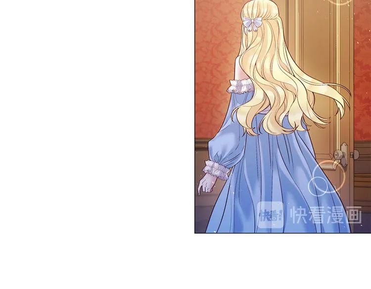 第81话 情妇想当正室？ 第33页