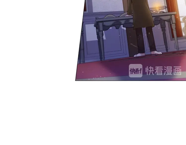 第83话 各自布局 第13页