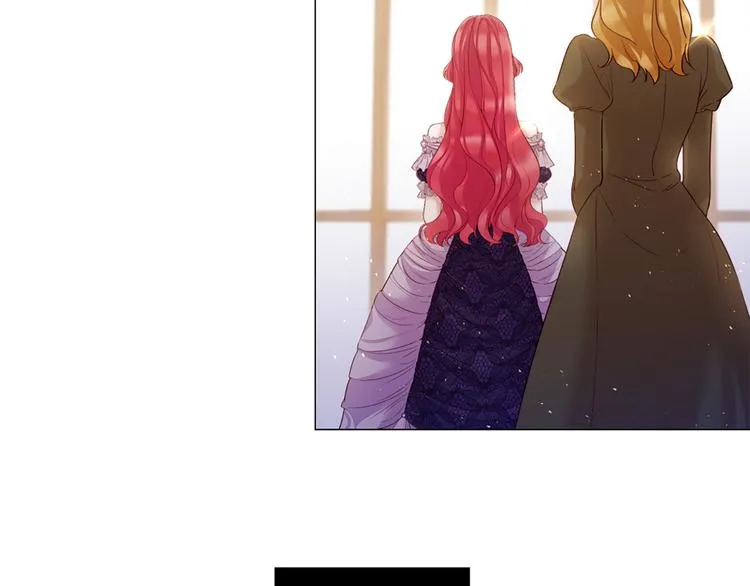 第84话 回娘家 第3页