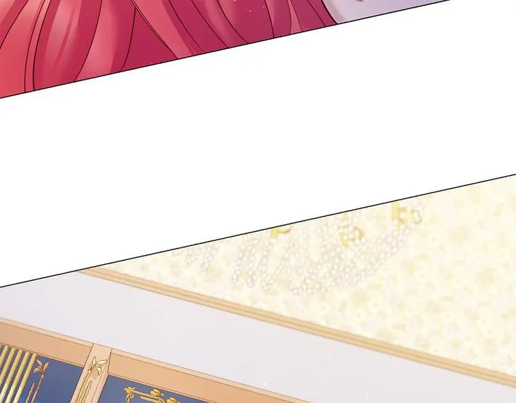 第84话 回娘家 第23页