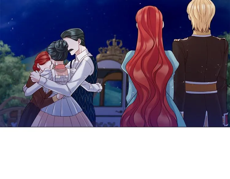 第85话 命垂一线 第17页