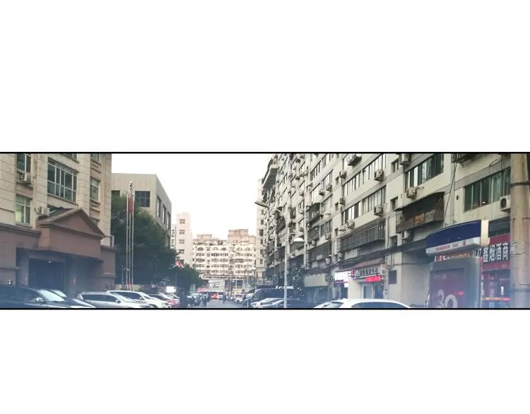 076小小避风港（上） 第91页