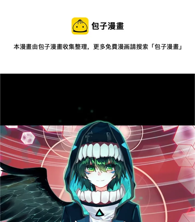 075死亡警戒线（下） 第1页
