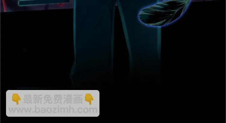 075死亡警戒线（下） 第3页