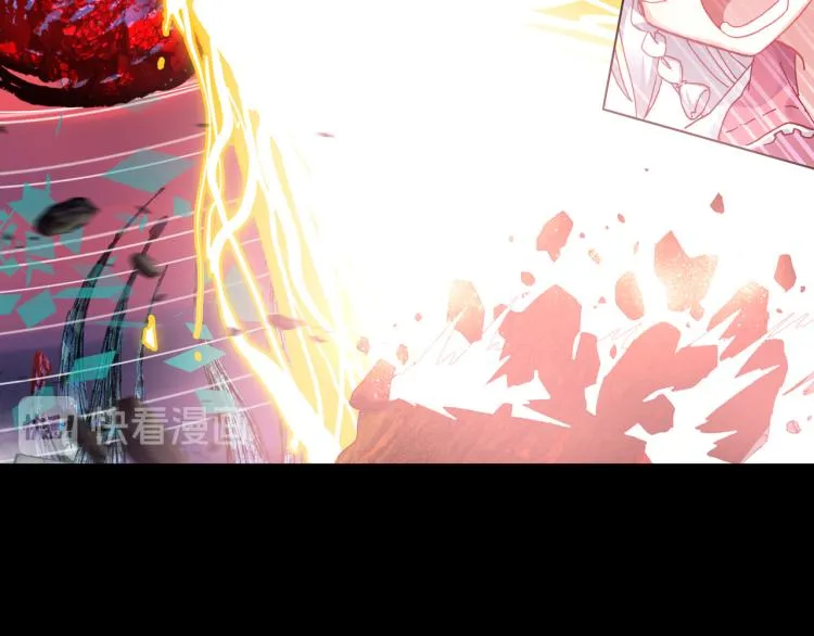 075死亡警戒线（下） 第27页