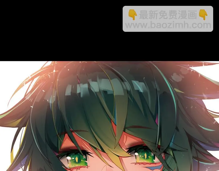 075死亡警戒线（下） 第36页