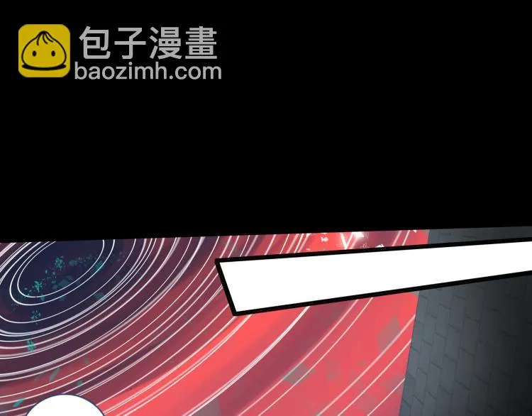 075死亡警戒线（下） 第45页