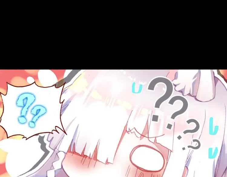 075死亡警戒线（下） 第62页