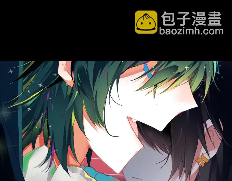 075死亡警戒线（下） 第71页