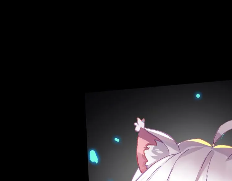 074死亡警戒线（上） 第13页