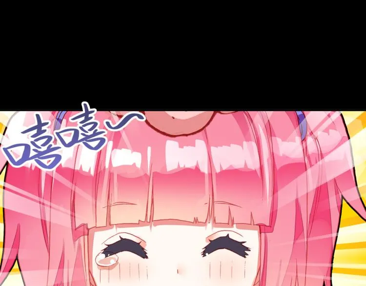 074死亡警戒线（上） 第37页