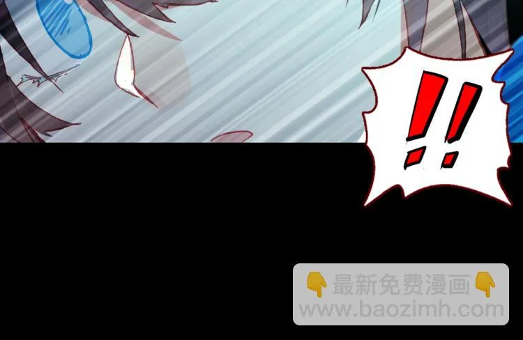 074死亡警戒线（上） 第48页